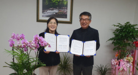 하남종합사회복지관, 한전 MCS㈜ 광산지점과 MOU