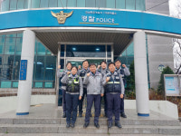 목포경찰서 이로파출소 베스트 파출소 선정