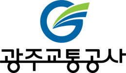 광주도시철도 12월 31일 영업종료 후 연장운행