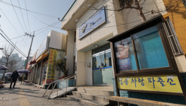 [전남일보]양동시장·인근주민 파수꾼 역할 역사 속으로