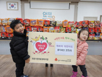 [전남일보]광주 서구 마리아어린이집, 화정동 소외이웃 물품기탁