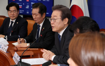 [전남일보]민주, '이재명 헬기 이송' 권익위 조사에 