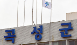 [전남일보] 곡성 나홀로 거주 청년 월세 최대 연 120만원 지원