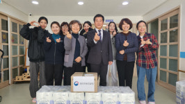 [전남일보]광주조달청, 엠마우스 어린이집에 기부