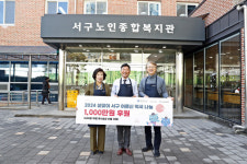 [전남일보]광주신세계·서구청, 설 맞이 경로당 배식봉사