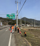 [전남일보]늘 푸른 청정 봉강지킴이단, 환경정화활동 실시