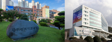 [전남일보]광주·전남교육청, 초등1년 대상 늘봄학교 본격 운영