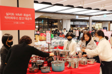 [전남일보]광주신세계, 생활용품·남성복 대규모 할인전 마련