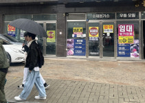 [전남일보]개강 특수 사라진 대학가 상권… 공실률도 최고