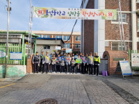 [전남일보]광주 남부경찰 학폭없는 학교 등굣길 캠페인