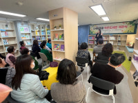 [전남일보] 아름마을1, LH아름골작은도서관 개관식