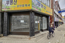 [전남일보]오늘의포토> 폐업 잇따르는 부동산 중개업소