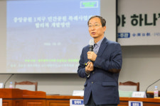 [전남일보]중앙공원 1지구 토론회>“시민 참여 검증단 통해 합리적 토론·대안 도출을”