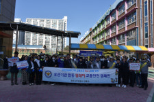 [전남일보]광주 서부경찰, 어린이 보호구역 교통안전 캠페인