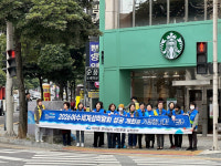 [전남일보]여수 르네상스 여서동 실천본부, 중점실천의 날