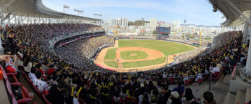 [전남일보]“반갑다 야구야” KBO 리그, 개막전 전 구장 만원 관중