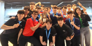 전남과학대 남자볼링, 협회장배 전국남녀종별선수권 종합우승