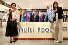 광주신세계, 호남 첫 수영용품 멀티풀 오픈