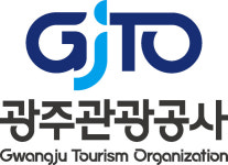 광주관광공사, 새로운 CI 선포