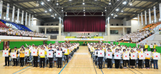 적십자 광주전남지사, 제14회 적십자봉사원대회