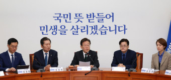 민주, 채상병 특검법 21대 국회서 처리 촉구
