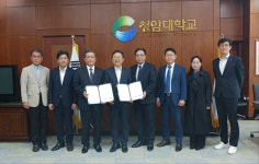 청암대학교, 대학발전대외협력추진단 출범