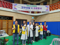 강진의료원 어르신과 함께하는 건강상담소 운영