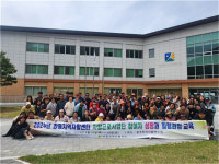 장흥지역자활센터, ‘참여자 성장과 힐링과정’ 교육