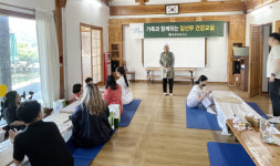 담양군, 임산부 건강교실