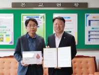 광주전남혈액원, 송원여자상업고와 업무협약 체결