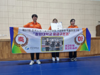 청암대 응급구조과, 전국 소방기술경연대회 특별경연 1위