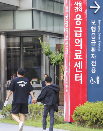 서울대병원 17일부터 '전체휴진'