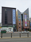 본펫동물병원, 광주본동물병원으로 상호 변경