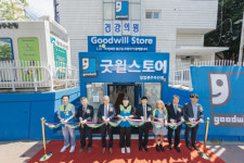 밀알복지재단-LH, 장애인 일터 ‘굿윌스토어’ 밀알광주우산점 오픈