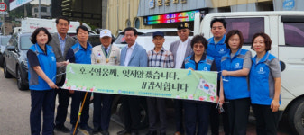 의료법인 호연재단, 보훈의 달 배추김치 나눔