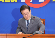 이재명, 당 대표직 사임…연임 도전 공식화