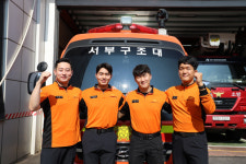광주 서부소방서, 인명구조사 자격시험 4명 전원 합격