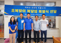 장흥 회진면, 어르신 건강한 여름나기 행사