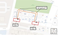 광주 효천2지구 일방통행로 추진 놓고 찬반