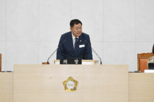 유안침장 | 광주 광산구의회 '제290회 임시회' 폐회