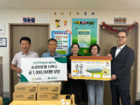 순천종돈장, 낙안지역아동센터에 순금한돈 캔햄 물품후원