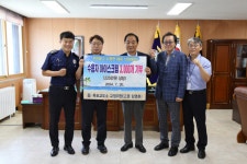 임영춘 목포교도소 교정협의회 고문, 수용자에 아이스크림 전달