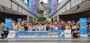 기아 오토랜드광주, ‘기아챌린지 과학교실’ 성료