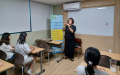 LH 재능모아봉사단, 지식·재능 나눔 봉사