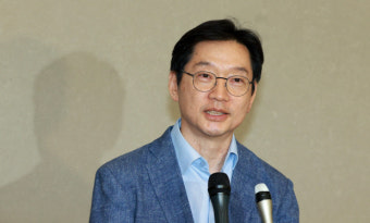 한동훈, 김경수 복권 반대…尹대통령 결정 주목