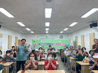빛고을노인건강타운, 치매예방 교육