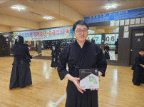 굿네이버스, 진성검도관에 좋은이웃학원 현판 전달