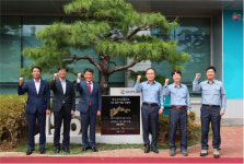 산업단지 60주년 기념, 여수국가산업단지 1호 입주기업 기념비 헌정식