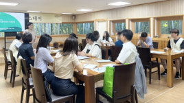 광주가정위탁지원센터, 4차 자립아동 자조모임 실시