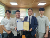 스마트블루, 진산요양원에 ‘저온 창고’ 지정 기탁